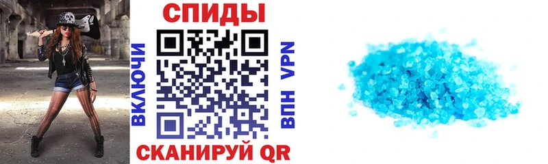 АМФ 97% ссылка на мегу сайт Скопин