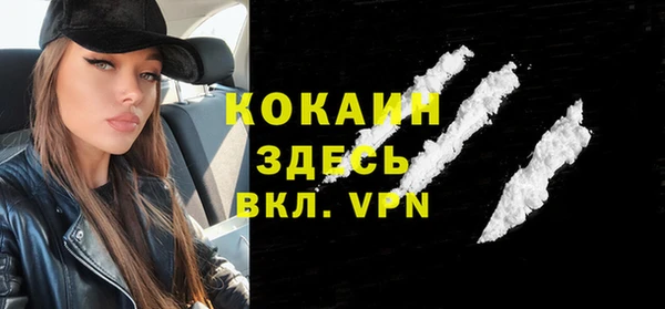 наркотики Абинск