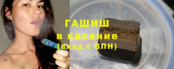 jwh Абдулино