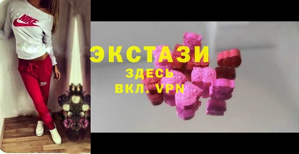 марки lsd Алзамай