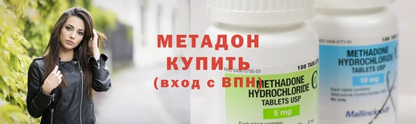 2c-b Абаза