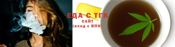 наркотики Абинск