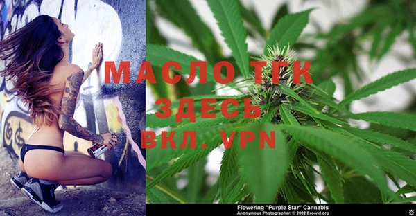наркотики Абинск
