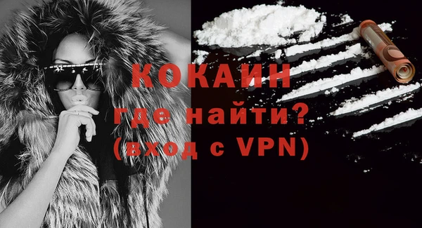 jwh Абдулино