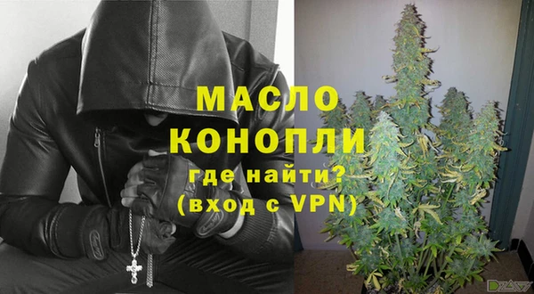 jwh Абдулино