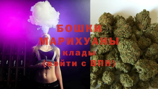 mdpv Магадан