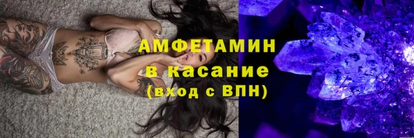 jwh Абдулино