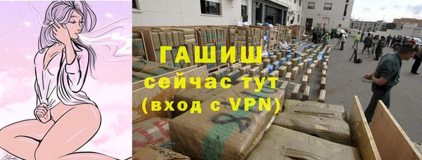 jwh Абдулино
