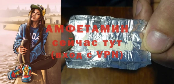 наркотики Абинск