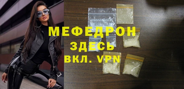 jwh Абдулино