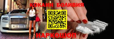 mix Краснознаменск