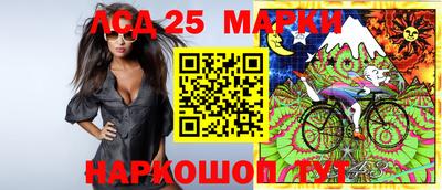 мяу мяу мука Краснокаменск