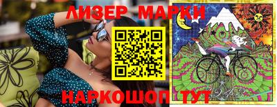 мяу мяу мука Краснокаменск