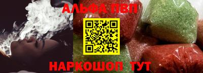 mix Краснознаменск