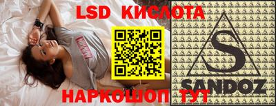 mix Краснознаменск