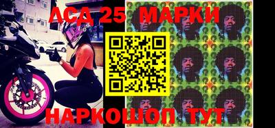 прущие крисы Краснодар