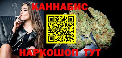 мяу мяу мука Краснокаменск