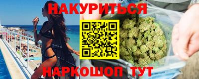 mix Краснознаменск