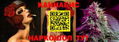 мяу мяу мука Краснокаменск