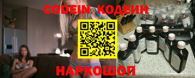 mix Краснознаменск