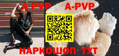мяу мяу мука Краснокаменск