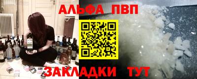 mix Краснознаменск