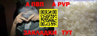 mix Краснознаменск