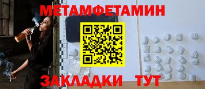 mix Краснознаменск
