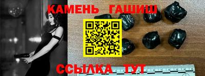 mix Краснознаменск