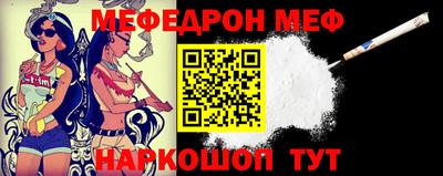 mix Краснознаменск