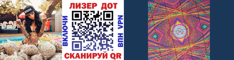 blacksprut ССЫЛКА  как найти   Скопин  Марки N-bome 1,5мг 