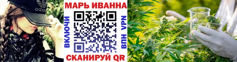 где купить наркоту  Скопин  Бошки марихуана гибрид 